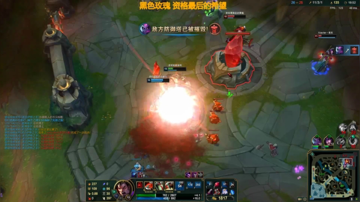 【2021-01-18 09点场】撅腚鸭：自律主播，不上白金不下播