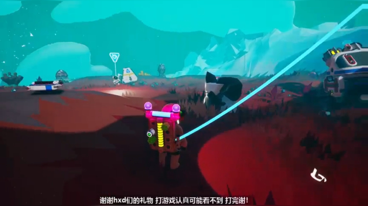 【2021-01-17 19点场】苏烟Iris：从小想当太空人err