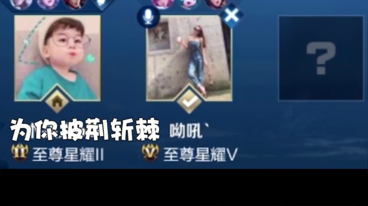 66 连跪十六把的御姐1