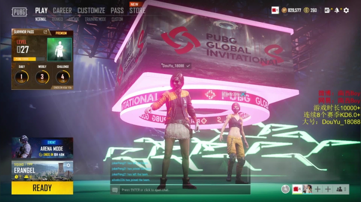 【2021-01-17 18点场】Sm南西：我的枪为什么没有后座啊