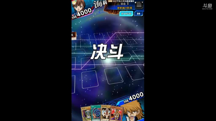 【2021-01-18 16点场】暴走兔兔i：游戏王:决斗链接(o´ω`o)ノ