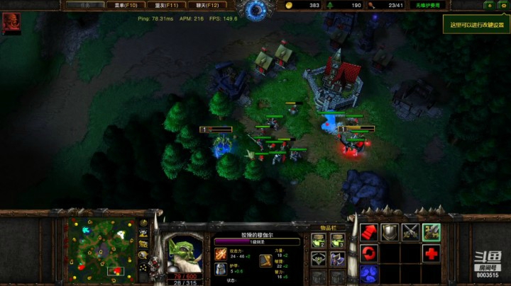 猥琐！不靠塔！不打正面！2V2水友要看的，网易平台