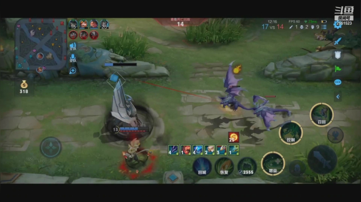 【2021-01-17 21点场】冲酱ccc：冲酱：世界级打野 露娜练习生