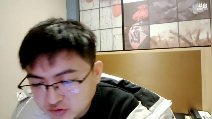 我在斗鱼看火力堂主直播户外