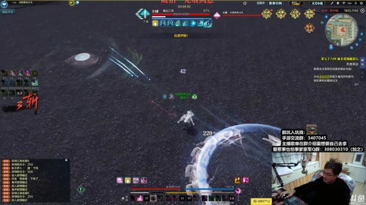 【2021-01-18 02点场】最恶之劍：双倍亲密度，牌子速升！