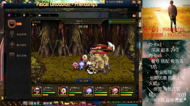 【2021-01-17 19点场】软Lan：新手教学~~在线打工~~