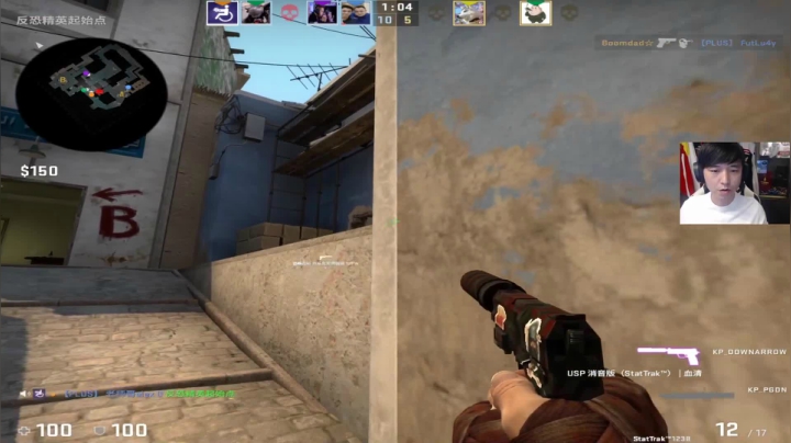 【CS:GO】alex卞正伟的精彩时刻 20210118 10点场