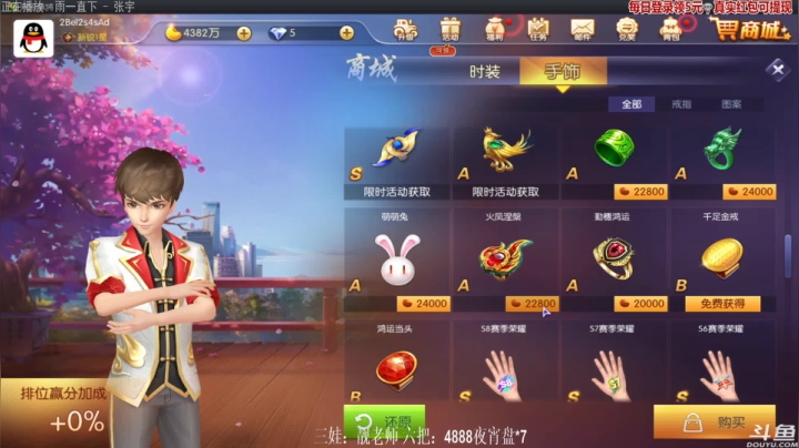 【欢乐麻将】靓旭的精彩时刻 20210118 00点场