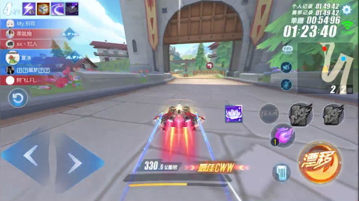 【2021-01-18 11点场】Dy1kin：新主播关注点一点111