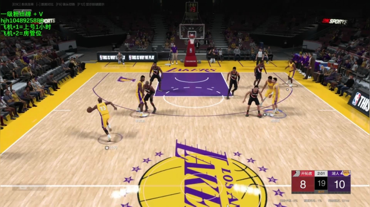 【2021-01-17 19点场】KC丶小豪：小豪：拉扯打法鼻祖~