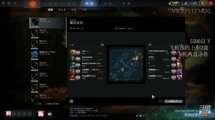 【2021-01-18 13点场】小粥泥浆：关键词：逆版本哈斯卡！！！