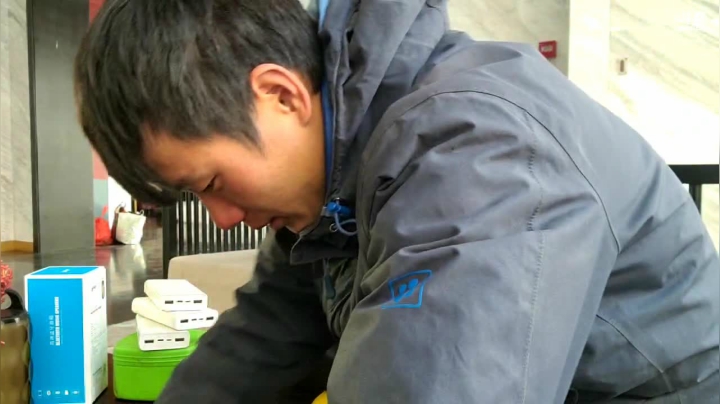 【2021-01-18 15点场】叶子户外：《纪实直播》藏北三色湖