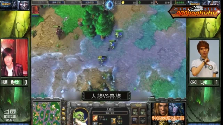 【魔兽争霸】opopophuhu的精彩时刻 20210118 13点场