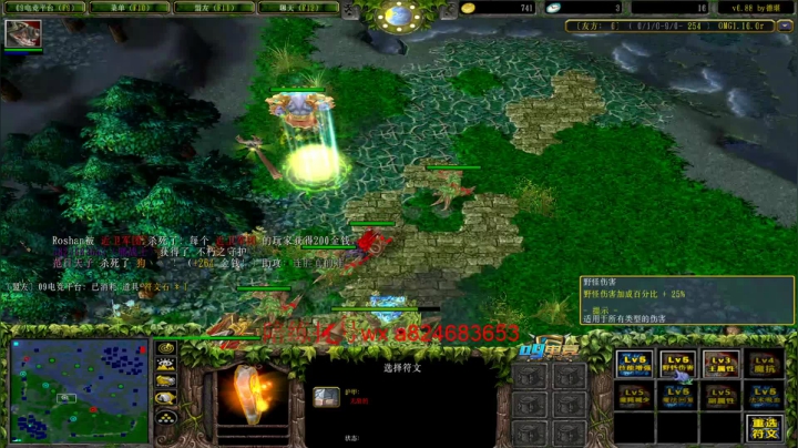 【2021-01-17 20点场】a824683653：7点擂台赛  攻擂