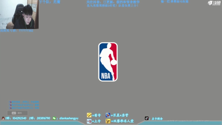 【2021-01-17 21点场】点卡剩余：队套系列-五星勇士