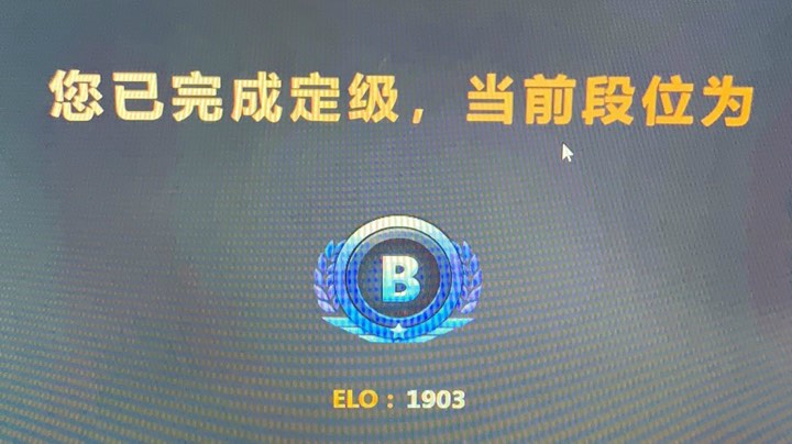 1	老张不会打csgo