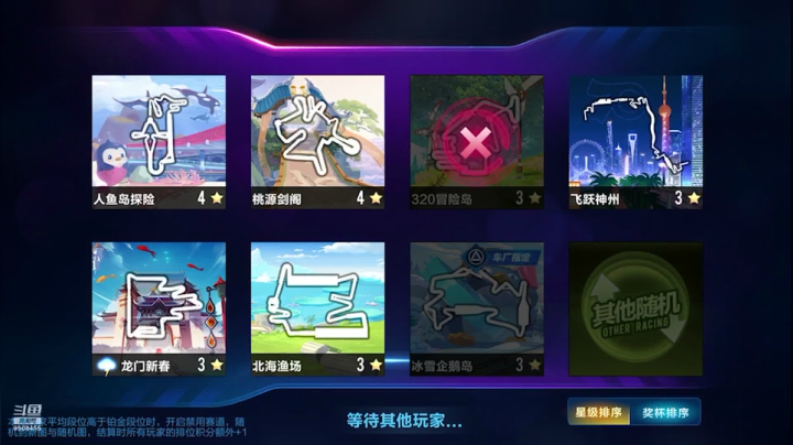 【2021-01-17 14点场】Dy1kin：新主播关注点一点111