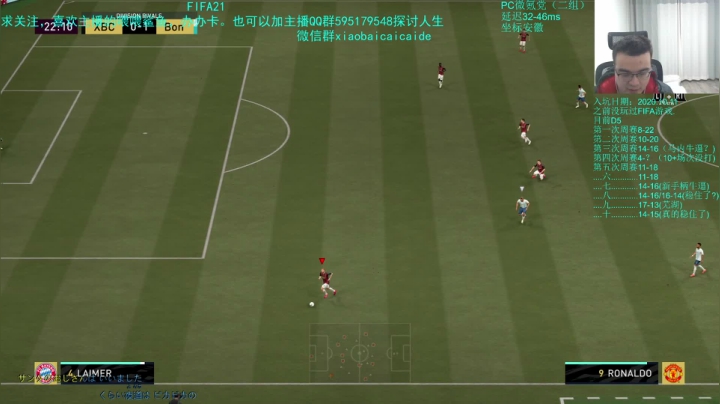 【2021-01-14 00点场】枭白菜菜的：今天想练练油炸丸子取消