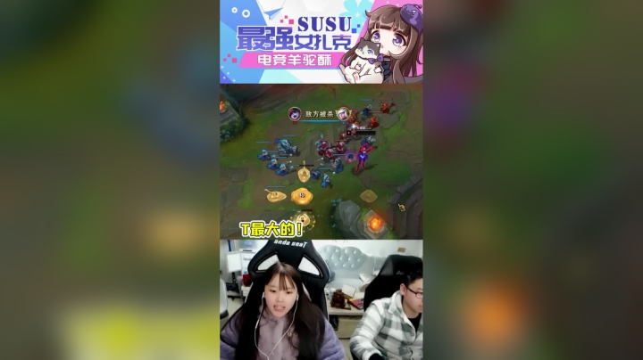 关键时刻弟弟问我保大保小