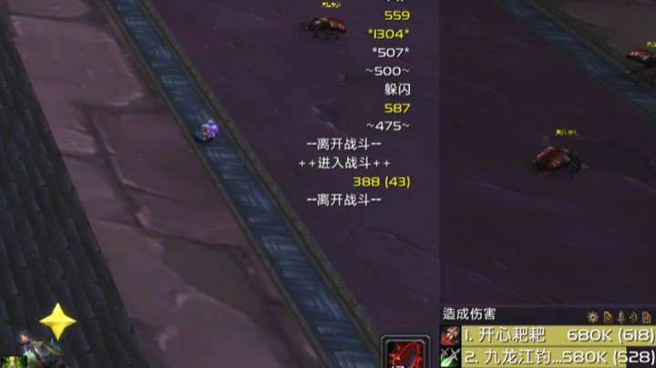 2021-1-17炸TAQ