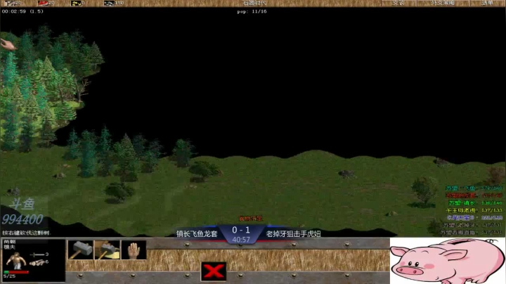 【2021-01-18 15点场】西毒的直播间：西毒罗马的专业躺赢复兴之路，你懂的