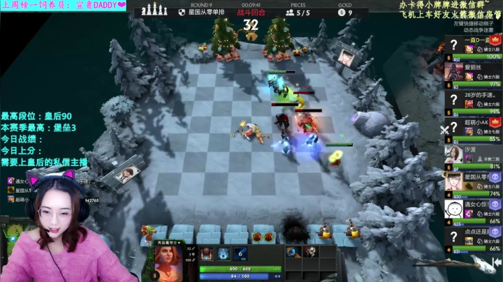 【2021-01-17 22点场】汐湲是小考拉：【汐湲】1.17~四眼小考拉重出江湖