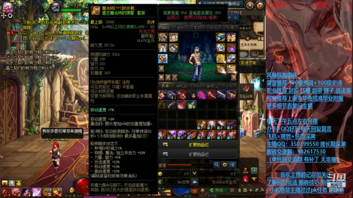 【2021-01-16 19点场】宁宁是一只魔剑：搬砖，宁宁的搬砖聊天室