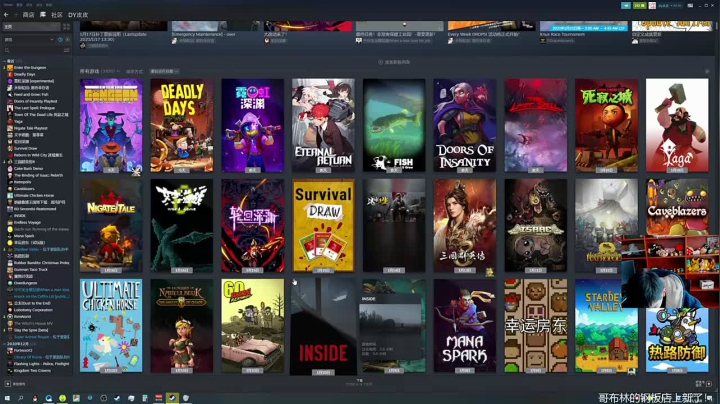 【挺进地牢】老皮历险记的精彩时刻 20210118 12点场