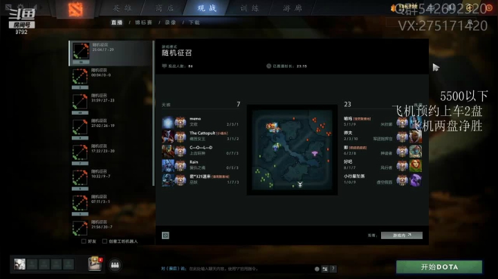 【2021-01-18 09点场】小粥泥浆：关键词：逆版本哈斯卡！！！