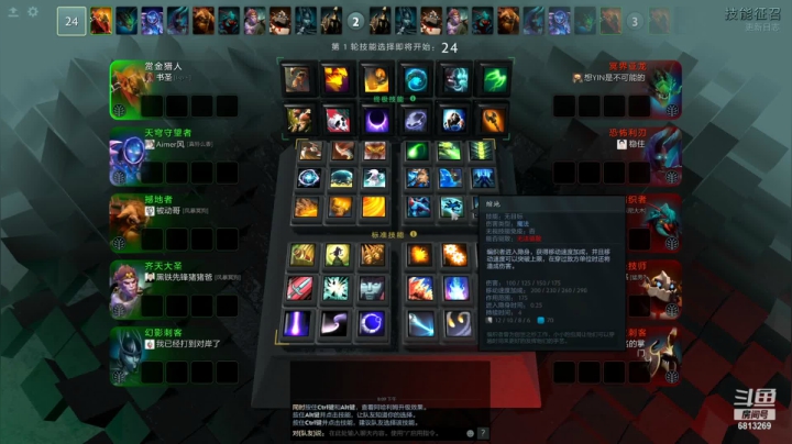 【2021-01-17 19点场】书圣303：冲分！冲分!