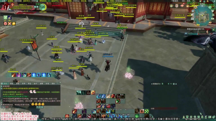 【2021-01-17 18点场】丶月咒：双倍亲密：策衍秀组排冲2700