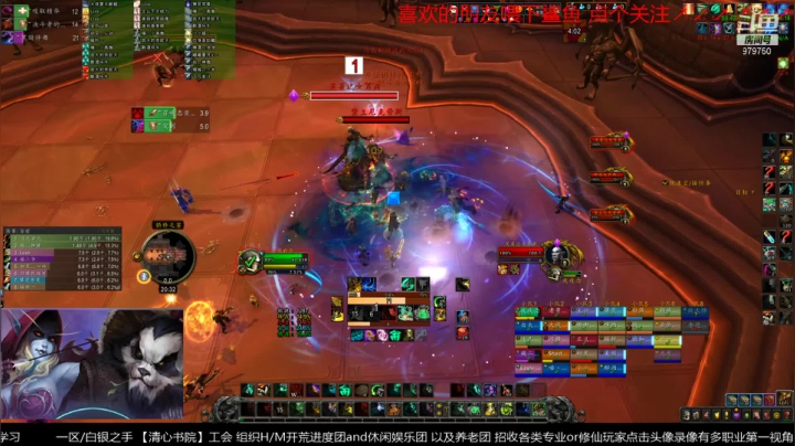 【2021-01-17 19点场】三凯1986：H速推简易T教学