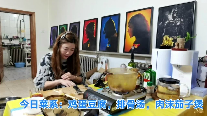 【2021-01-17 21点场】无尽无尽的无尽：饿了啊，，吃啊啊