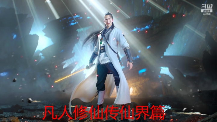 【2021-01-17 01点场】屏边队长：白天播游戏，晚上播视频