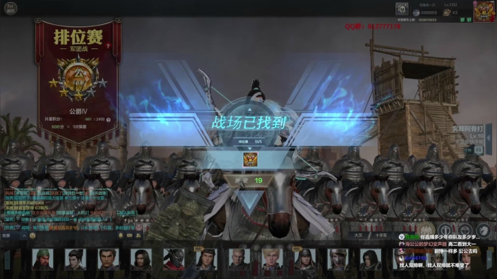 【2021-01-17 10点场】归海念一刀：挑战不和队友文斗的第一天