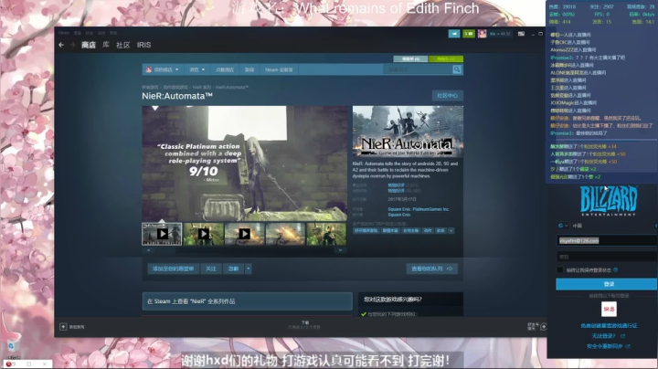 【2021-01-17 21点场】苏烟Iris：从小想当太空人err