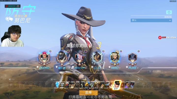 【2021-01-16 22点场】owDiya：Diya：双倍亲密度，给我亲密起来！