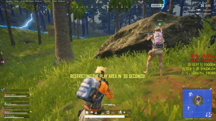 【2021-01-16 20点场】Sm南西：我的枪为什么没有后座啊