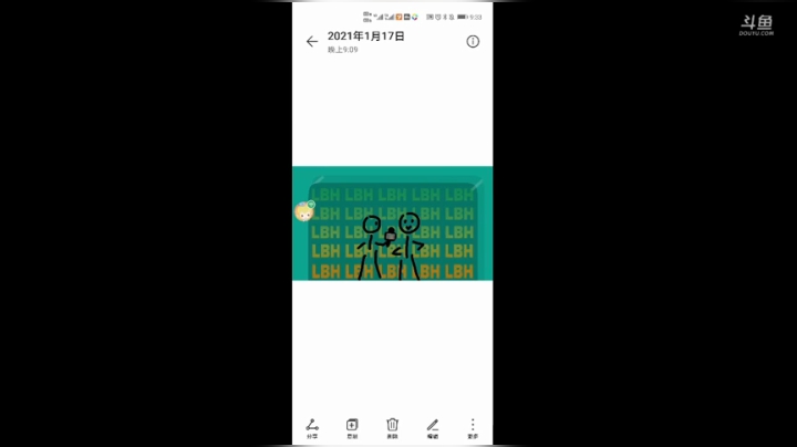 a组bo1