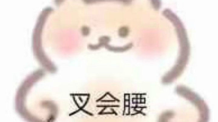 女队四排3000分局