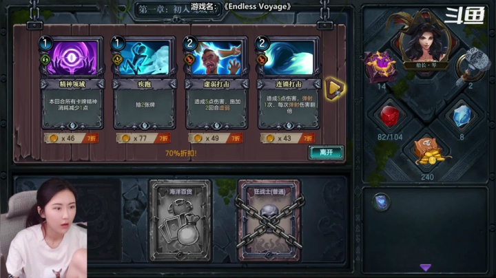 【2021-01-18 16点场】十三三三：十三：非著名划水选手