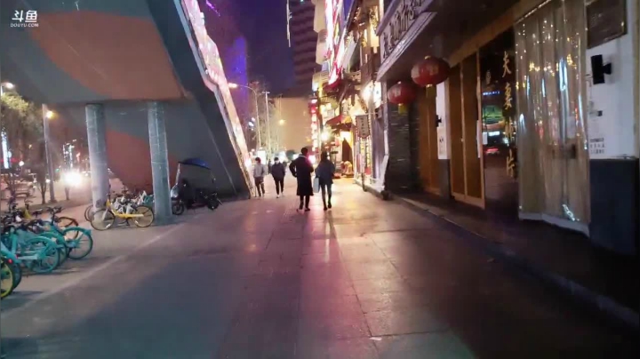 我在斗鱼看王筱沫丶直播舞蹈