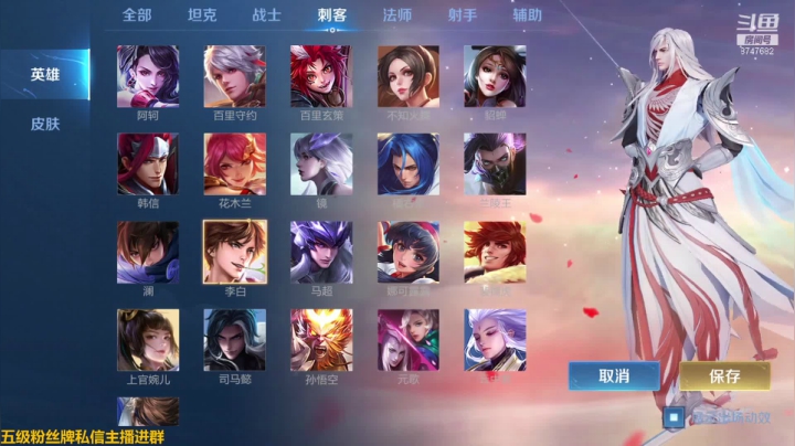 【2021-01-15 23点场】小乃丸：小男孩陪你过周末
