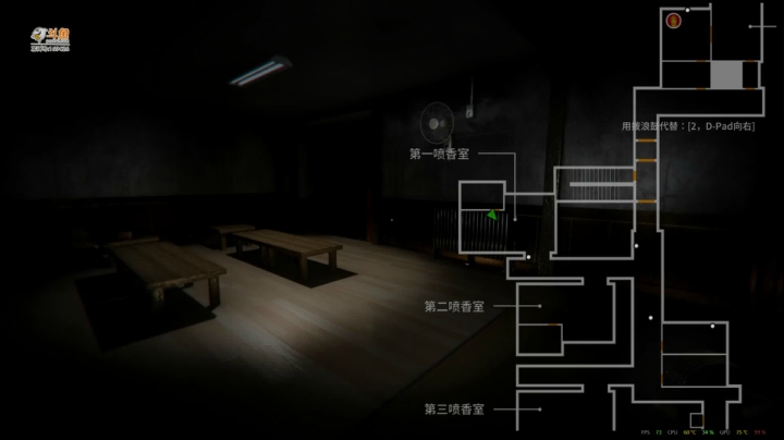 【2021-01-17 20点场】神秘的烈火：【烈火】中文恐怖游戏开荒