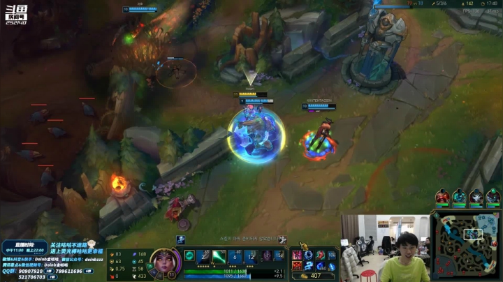 我在斗鱼看金咕咕金咕咕doinb直播英雄联盟