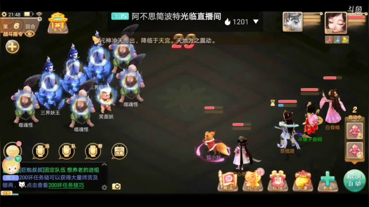 【2021-01-17 21点场】子由码：2021新的开始 9479041