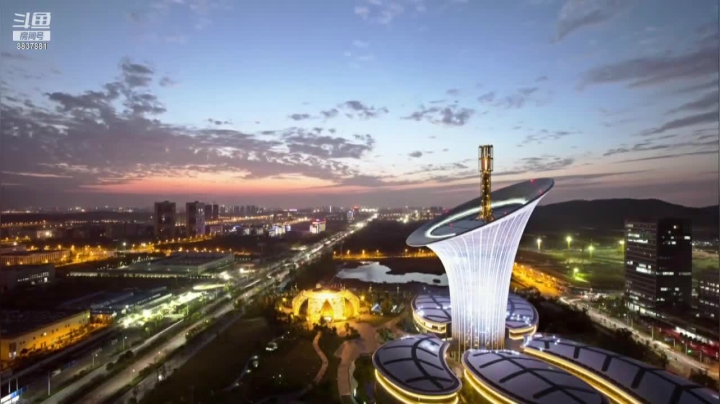 【2021-01-18 12点场】光谷LIVE：感受光谷创、富、美，就在光谷live!