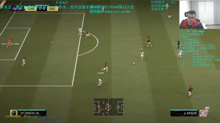 【2021-01-13 18点场】枭白菜菜的：今天想练练油炸丸子取消