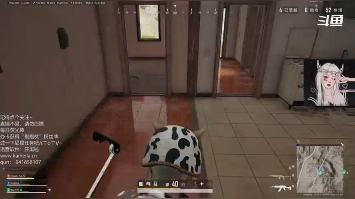【2021-01-17 23点场】小枕头一3一：枕头：winnnn~