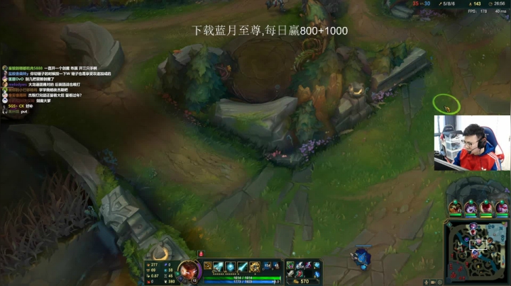 【绝地求生】pigff的精彩时刻 20210118 07点场